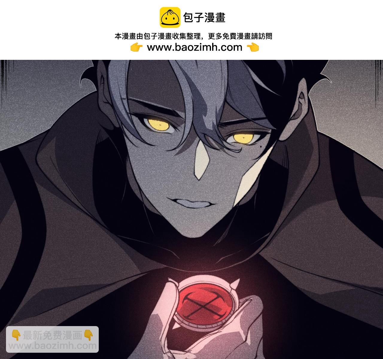 第55话 超负荷的身体(1/4)-第55话