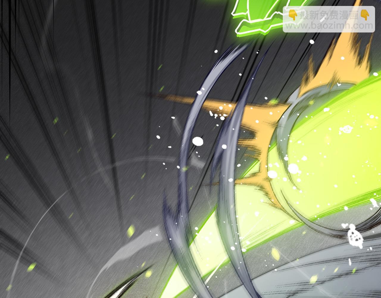 第55话 超负荷的身体(1/4)-第55话