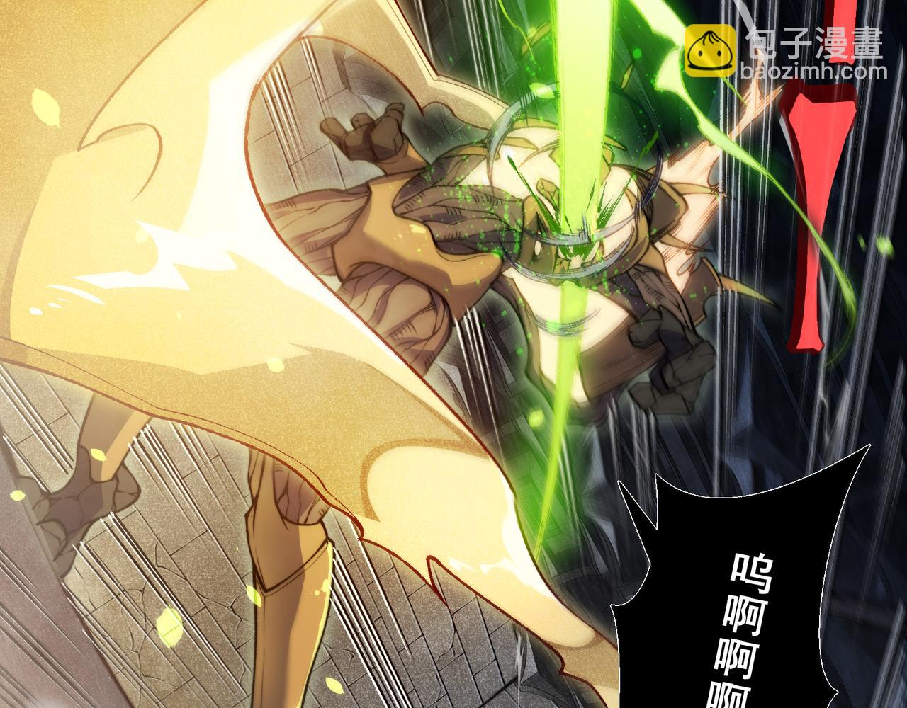 第55话 超负荷的身体(1/4)-第55话