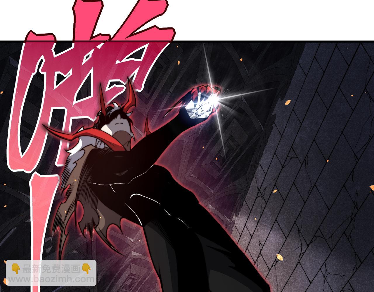 第55话 超负荷的身体(1/4)-第55话