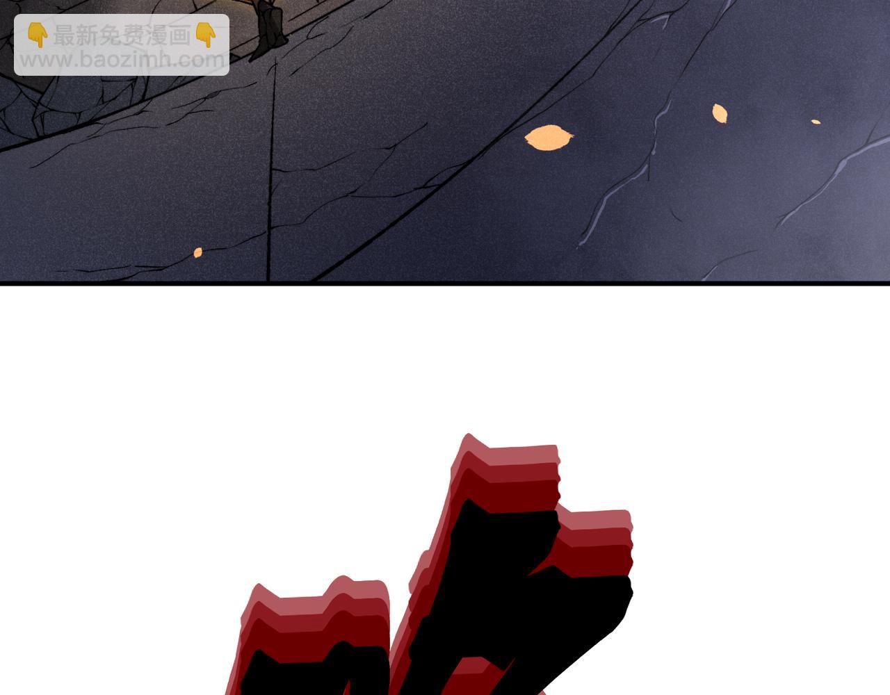 第55话 超负荷的身体(1/4)-第55话