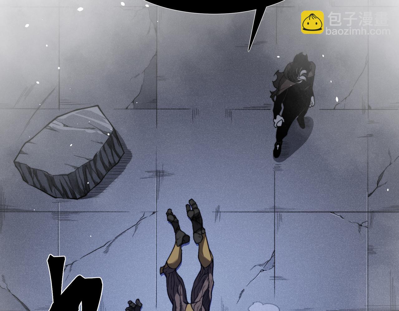 第55话 超负荷的身体(1/4)-第55话