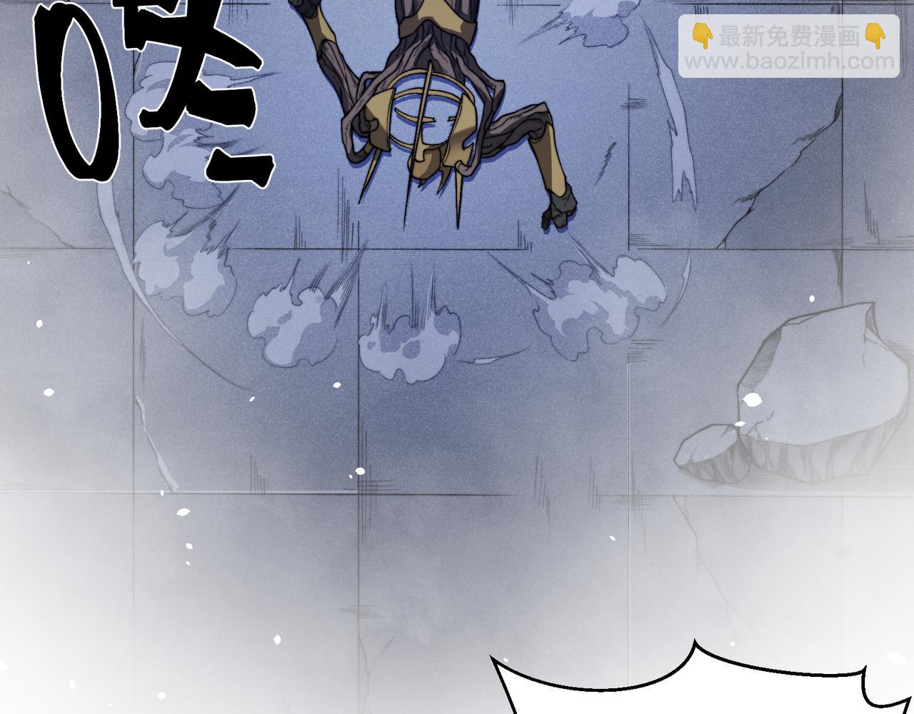 第55话 超负荷的身体(1/4)-第55话