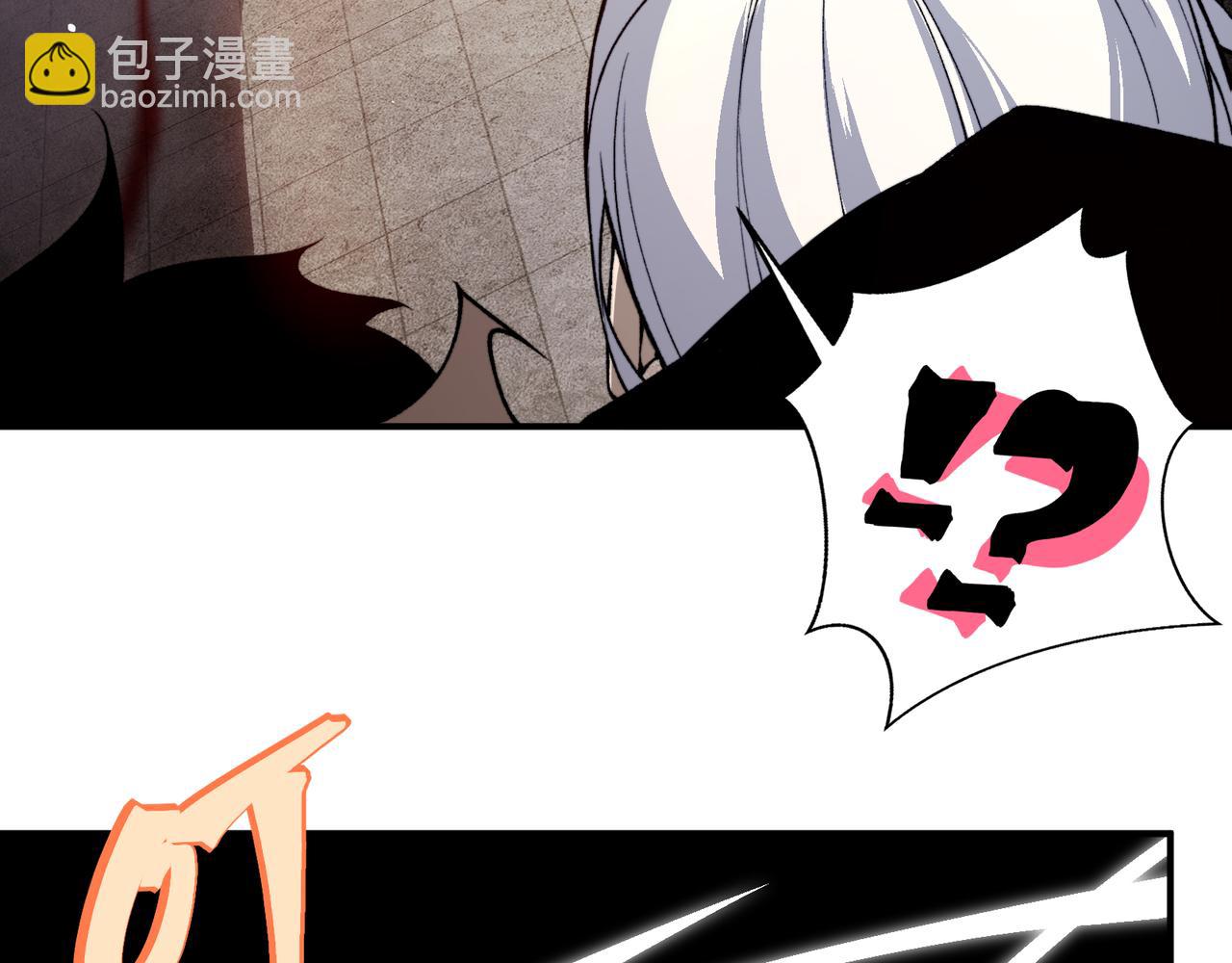 第57话 黑白流登场！(1/5)-第57话