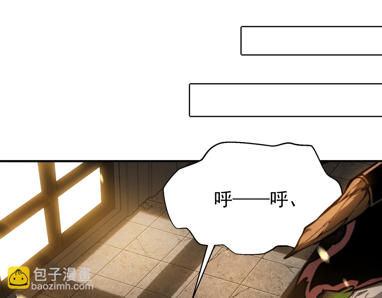 第57话 黑白流登场！(1/5)-第57话