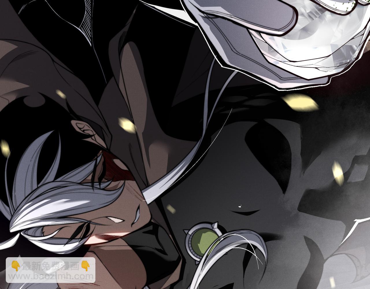 第57话 黑白流登场！(1/5)-第57话