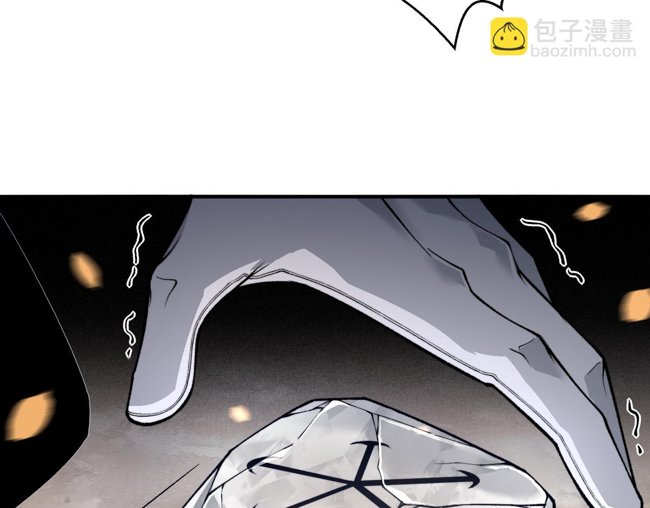 第57话 黑白流登场！(1/5)-第57话