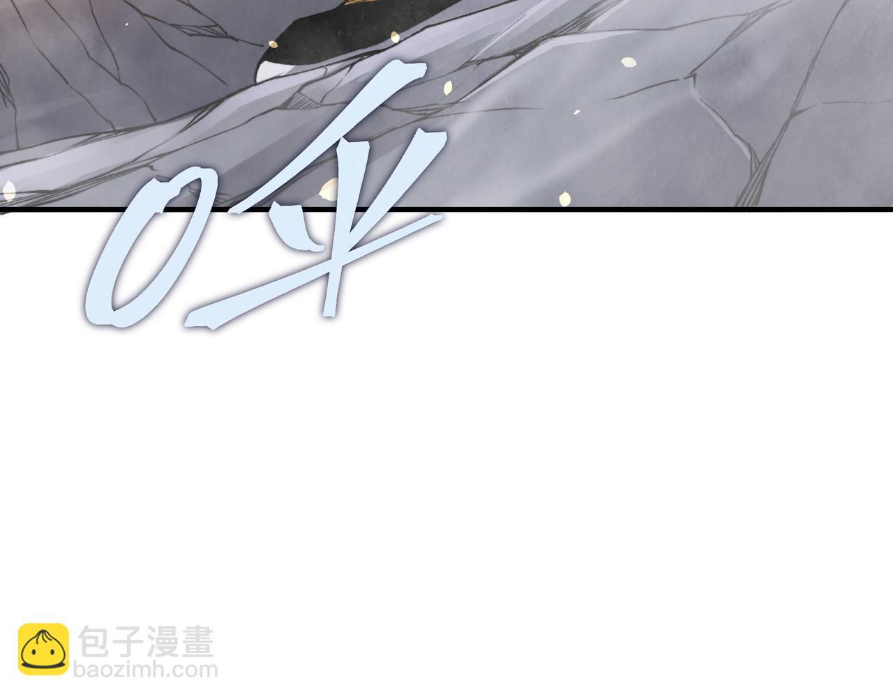 第57话 黑白流登场！(1/5)-第57话