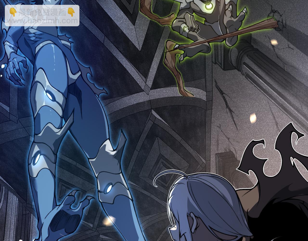 第57话 黑白流登场！(1/5)-第57话