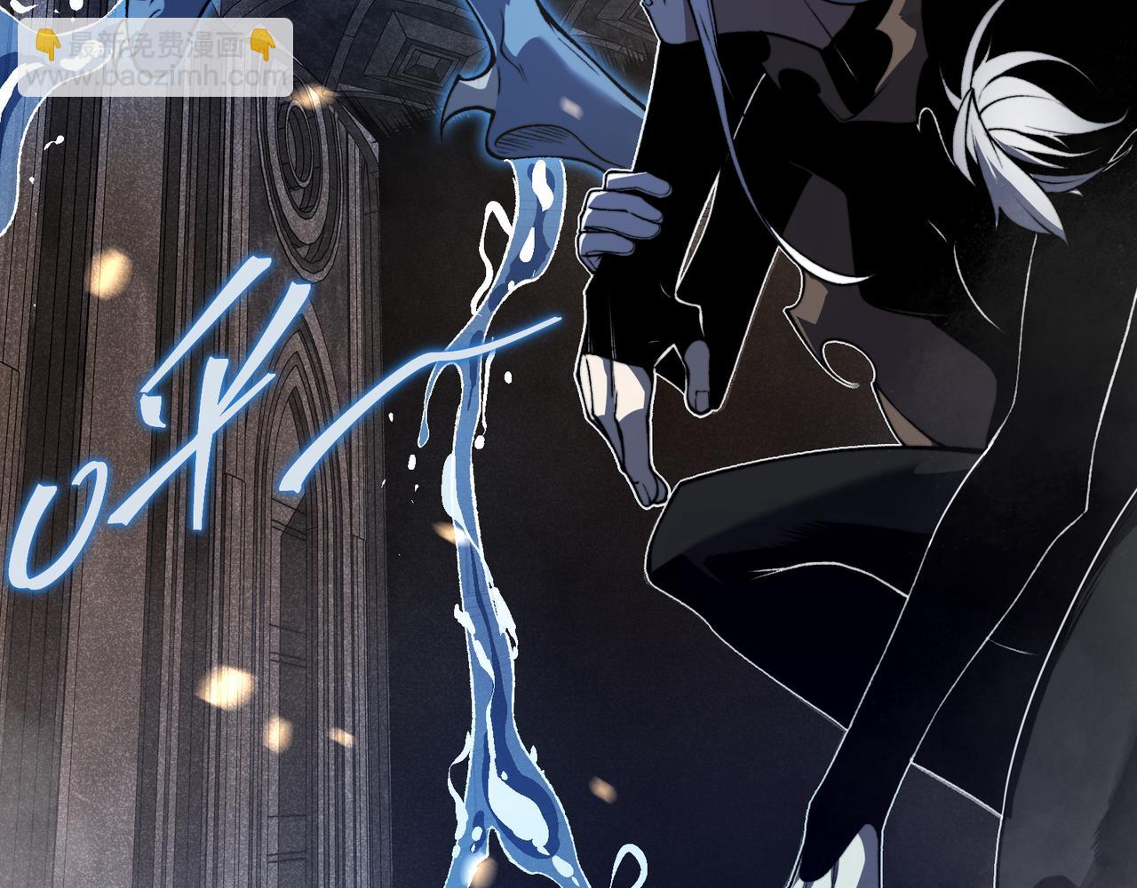 第57话 黑白流登场！(1/5)-第57话