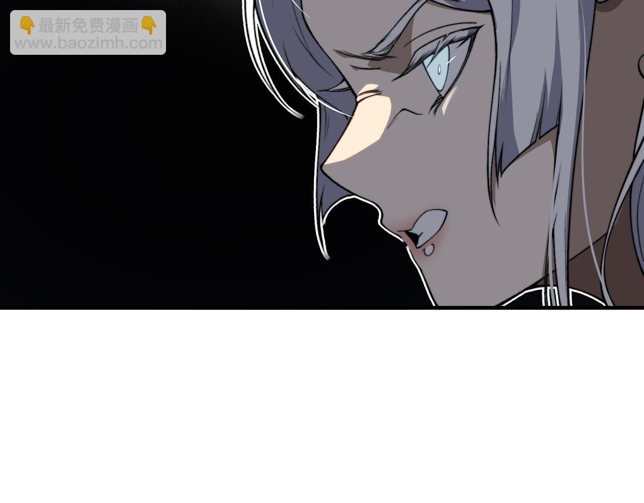 第57话 黑白流登场！(1/5)-第57话