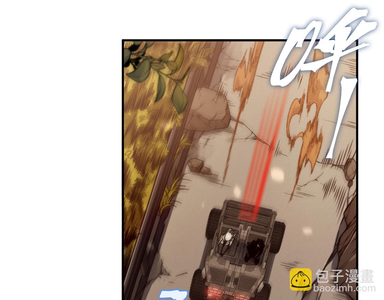 第59话 昂的炼化闯关(1/5)-第59话