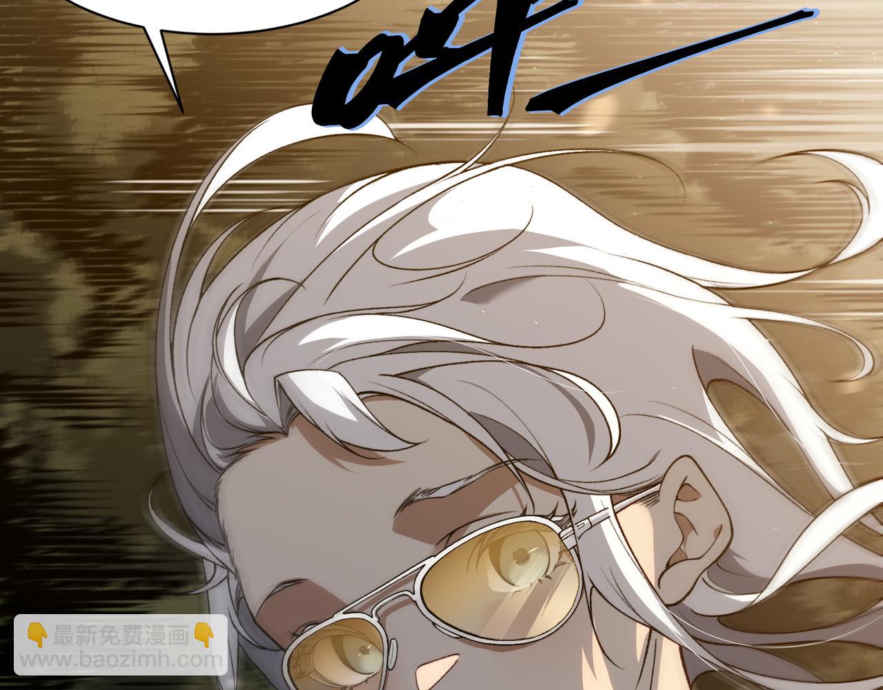 第59话 昂的炼化闯关(1/5)-第59话