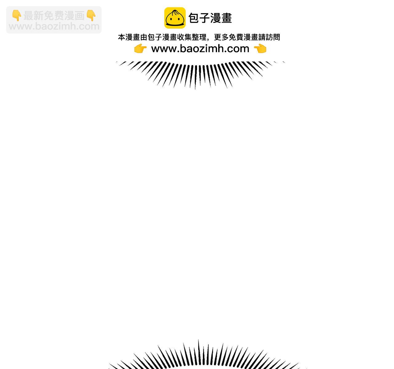 第59话 昂的炼化闯关(1/5)-第59话