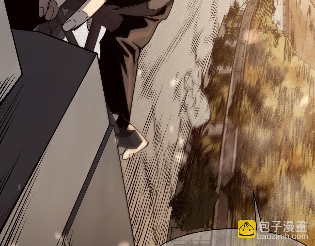 第59话 昂的炼化闯关(1/5)-第59话