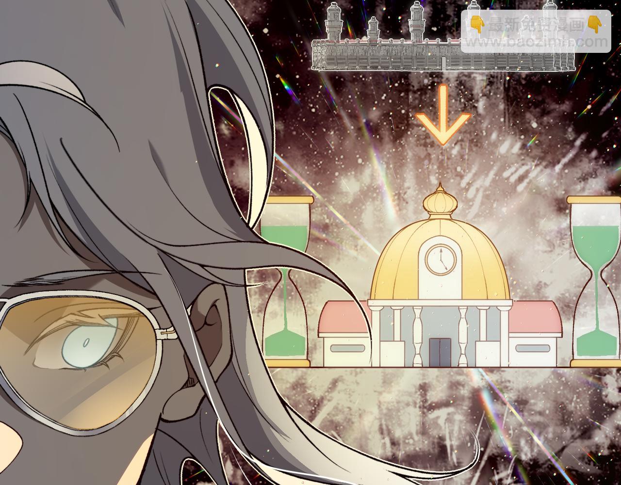 第59话 昂的炼化闯关(1/5)-第59话