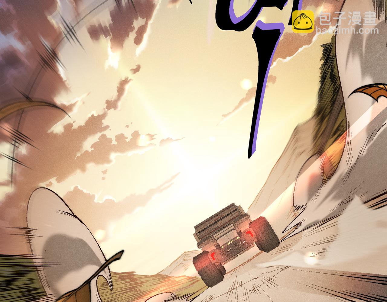 第59话 昂的炼化闯关(1/5)-第59话