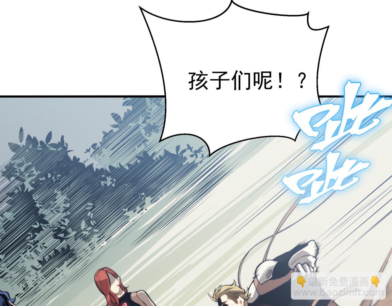 第7话 首战一鳍恶魔(1/3)-第7话