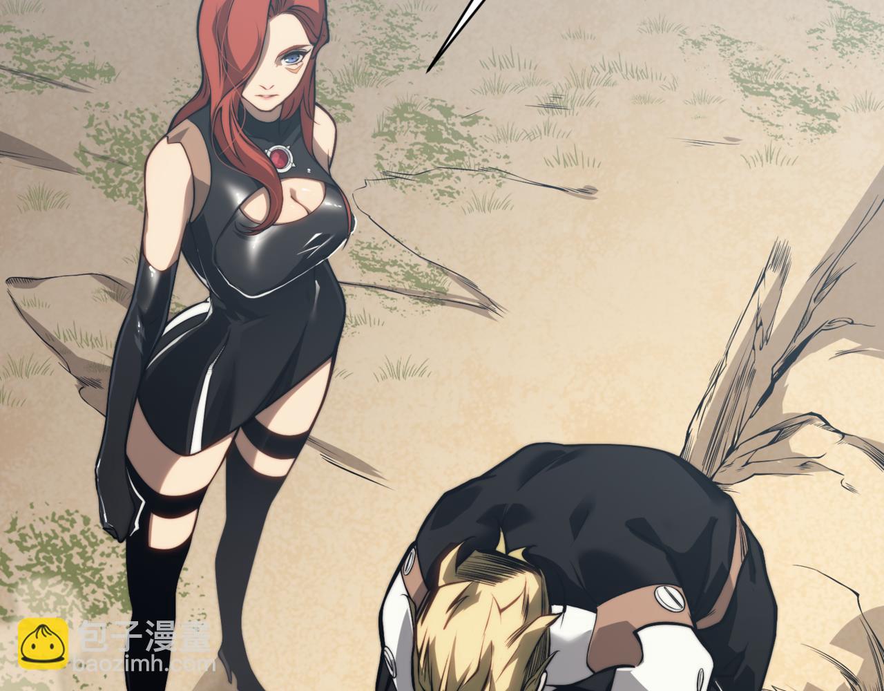 第7话 首战一鳍恶魔(1/3)-第7话