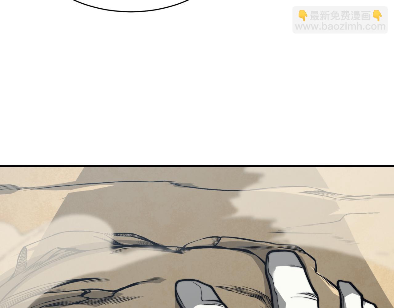 第7话 首战一鳍恶魔(1/3)-第7话