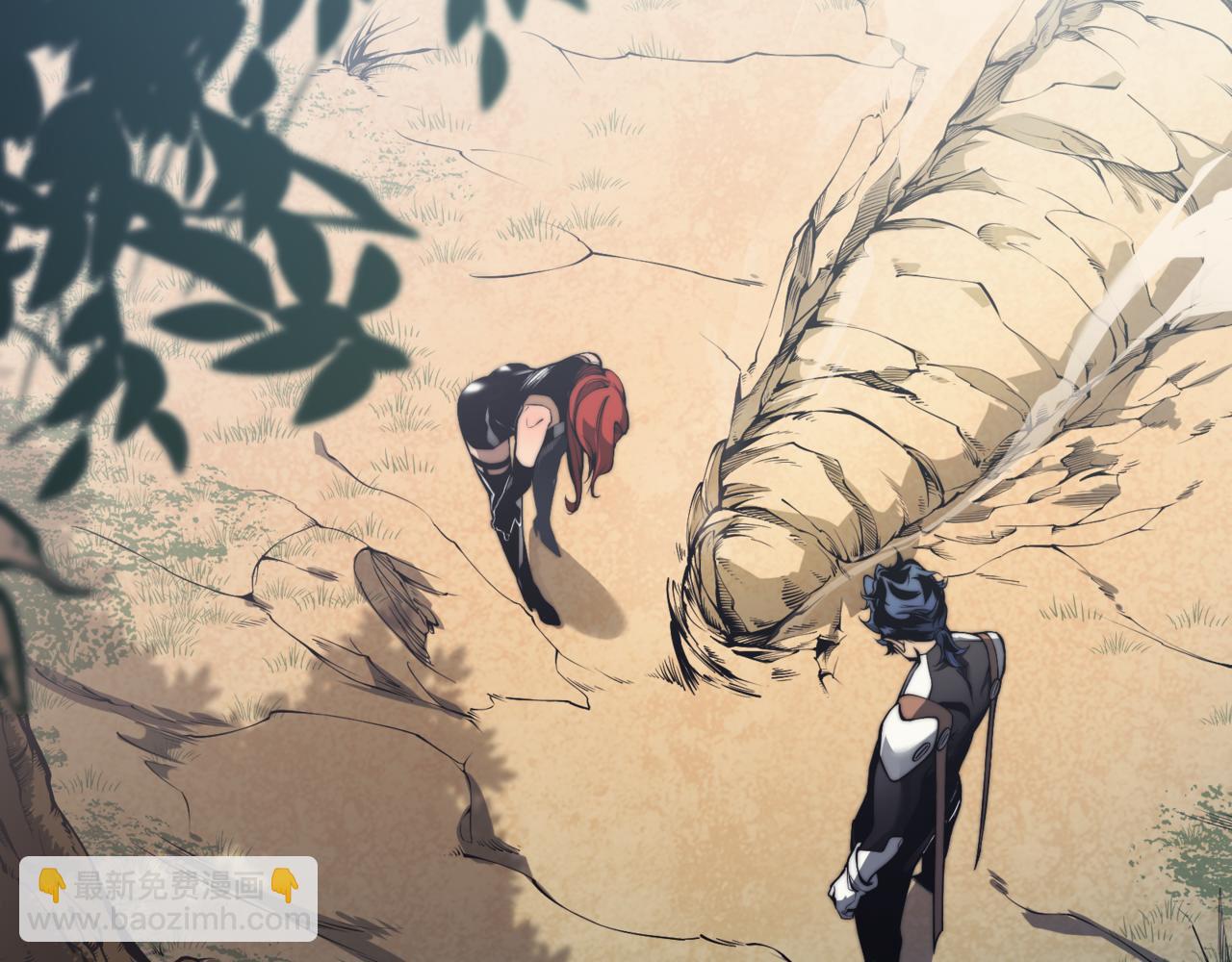 第7话 首战一鳍恶魔(1/3)-第7话