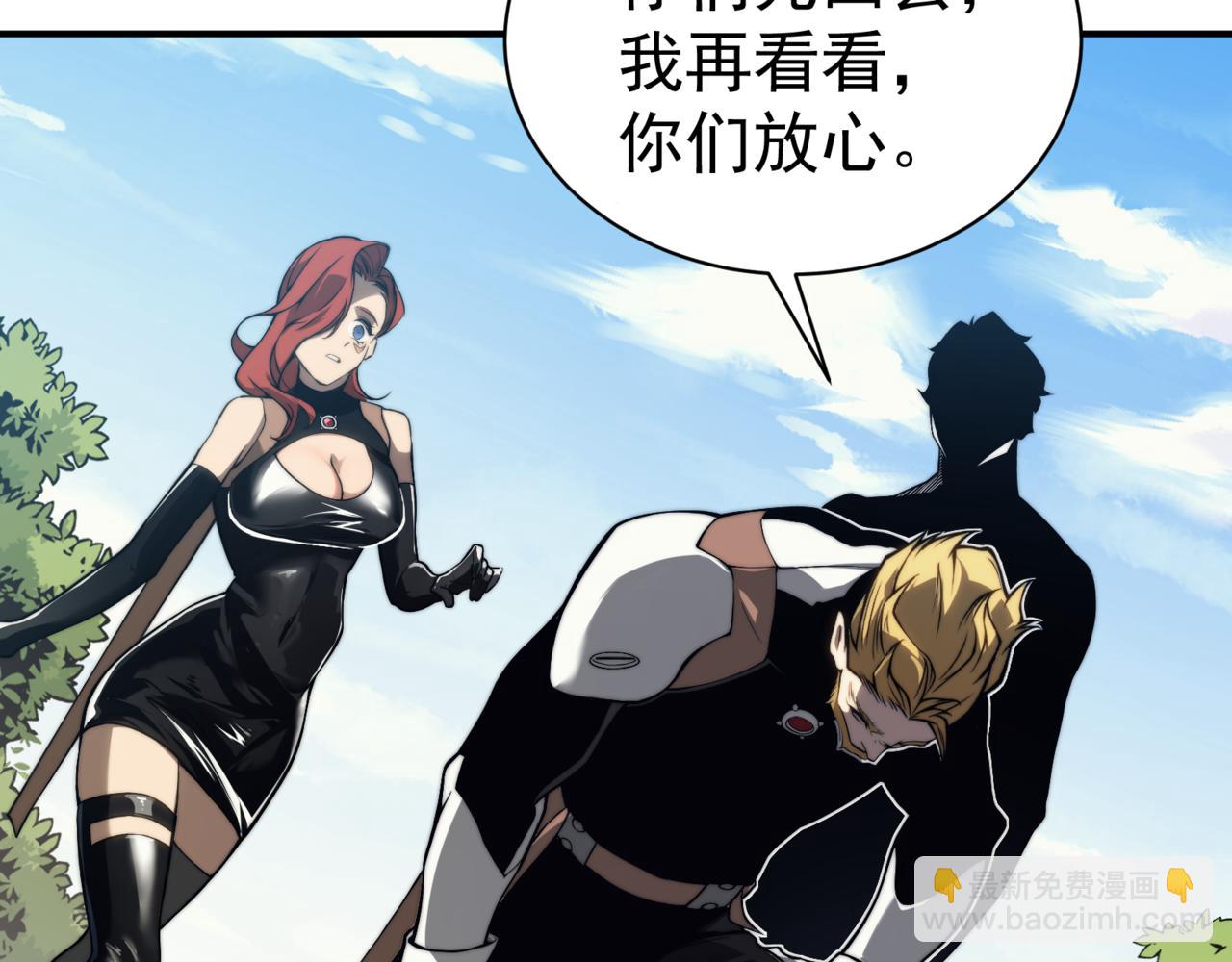 第7话 首战一鳍恶魔(1/3)-第7话