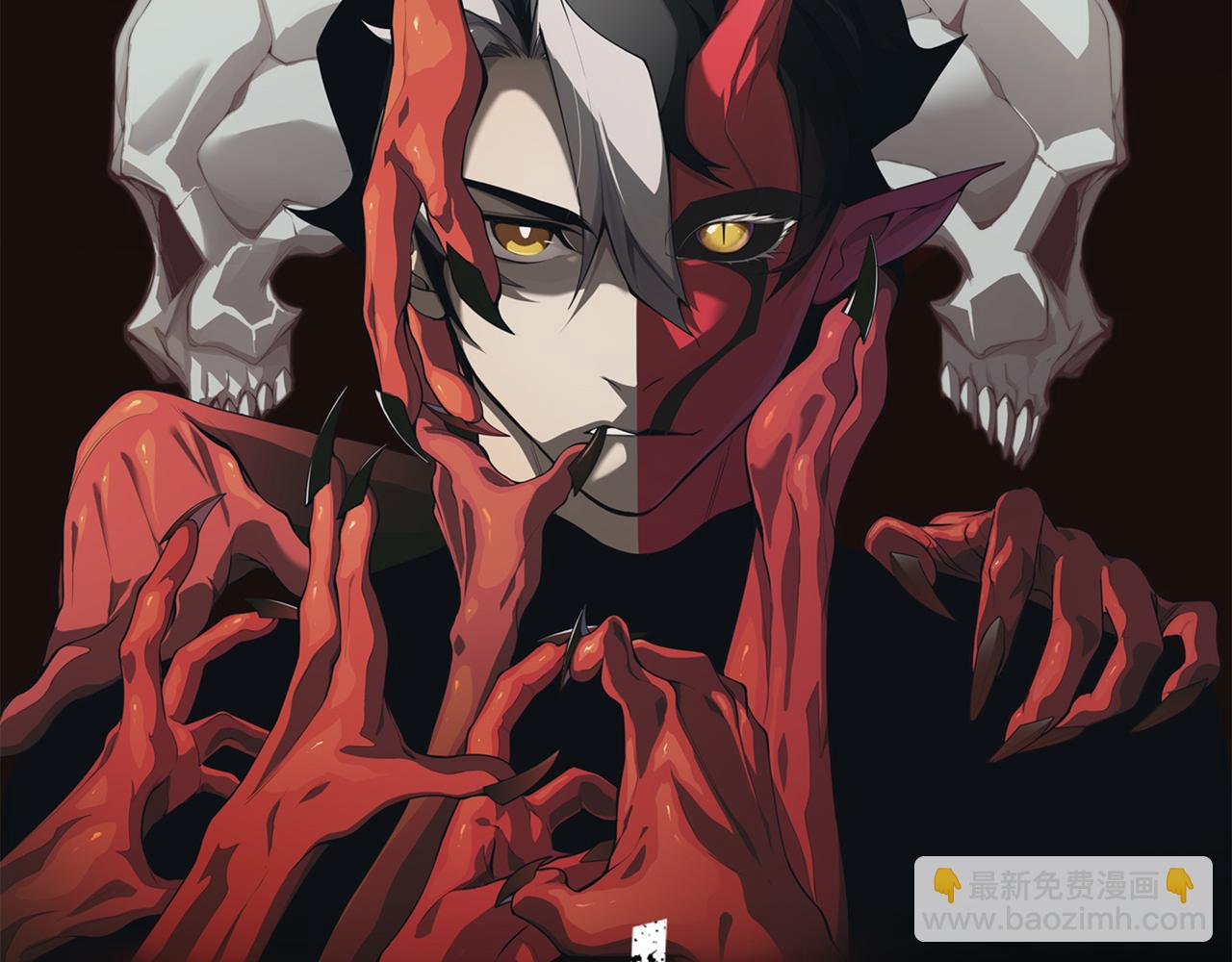 第61话 紫色眼瞳的青年(1/4)-第61话