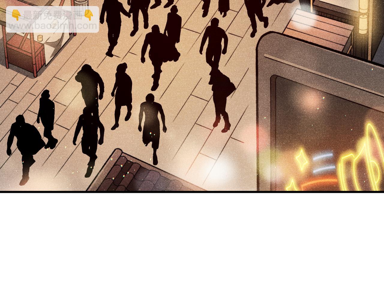 第61话 紫色眼瞳的青年(1/4)-第61话