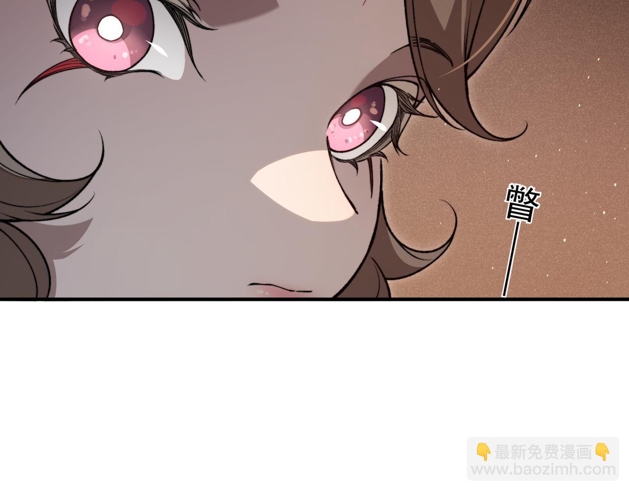 第61话 紫色眼瞳的青年(1/4)-第61话