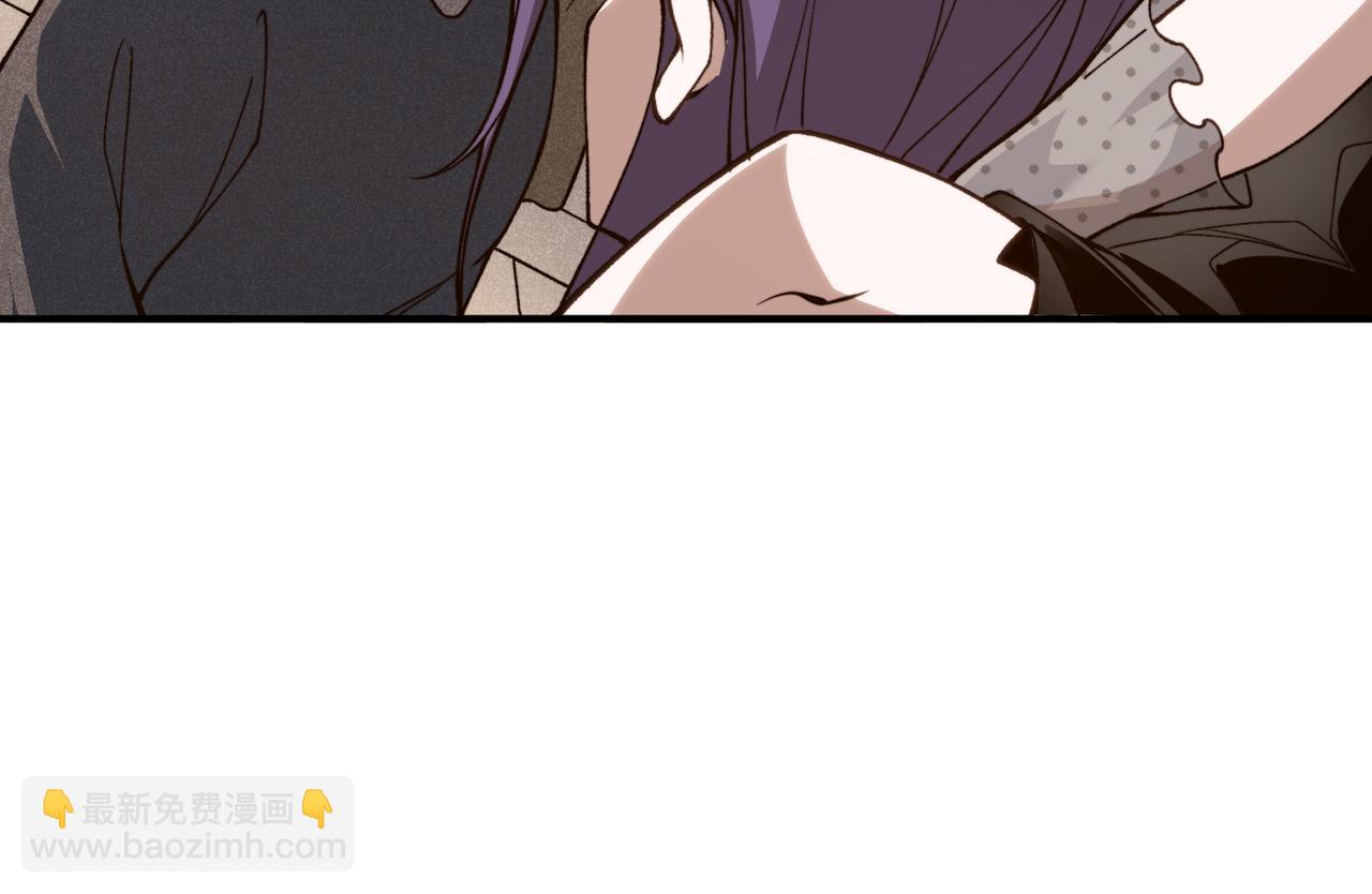 第61话 紫色眼瞳的青年(1/4)-第61话