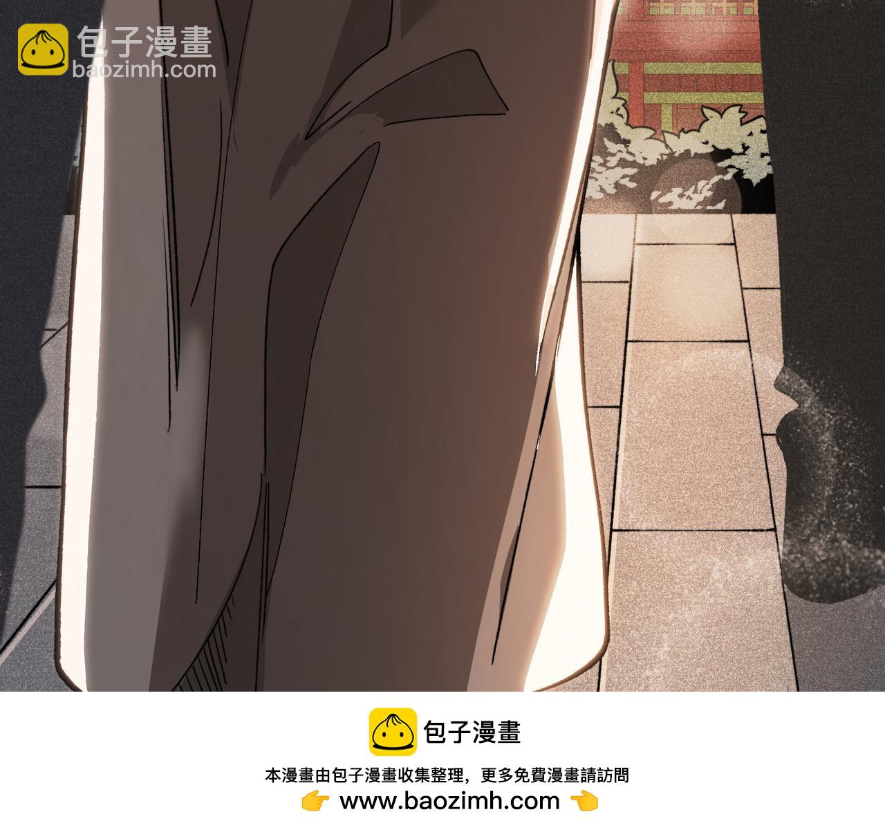 第61话 紫色眼瞳的青年(1/4)-第61话