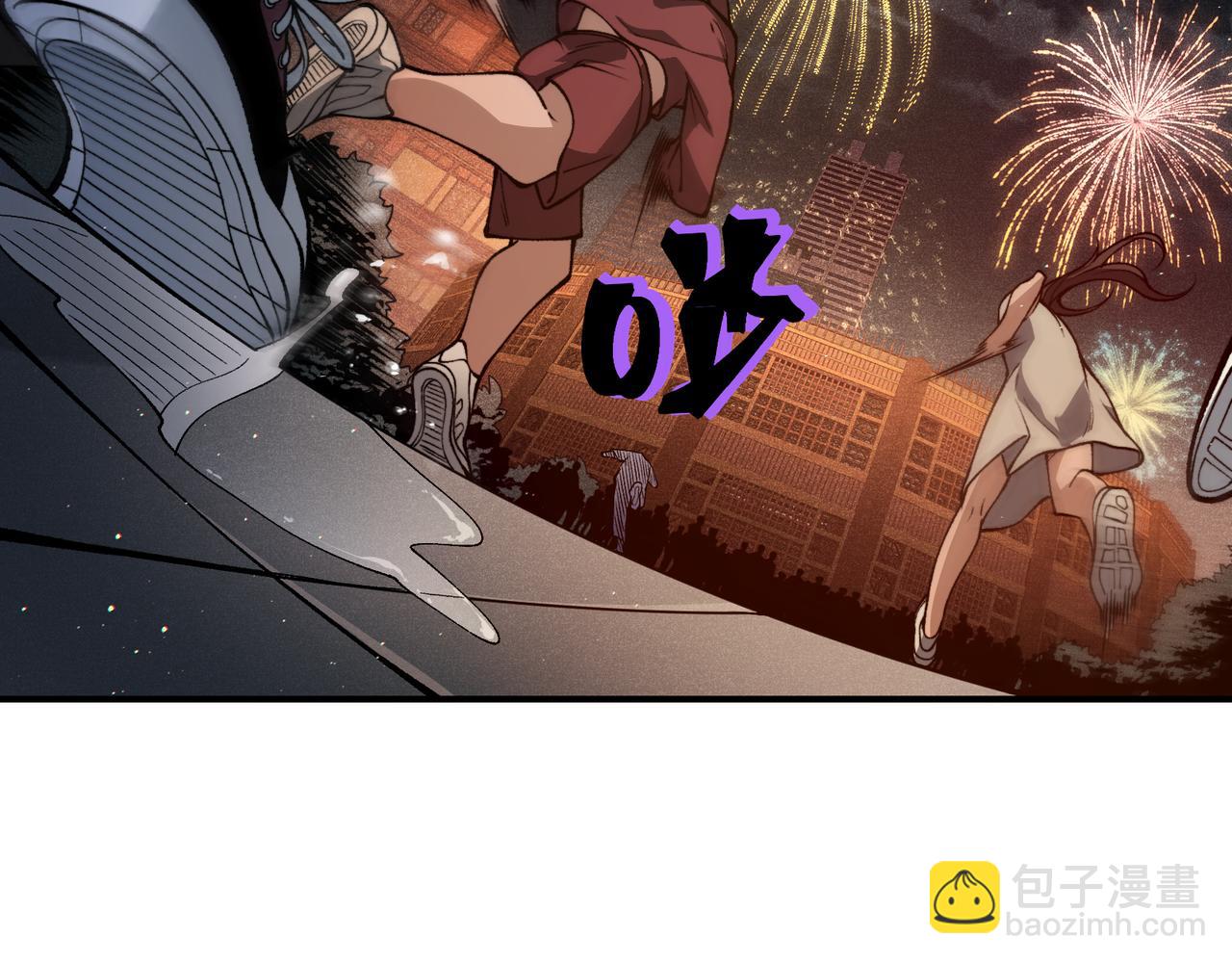 第63话 迎战擂主！(1/4)-第63话