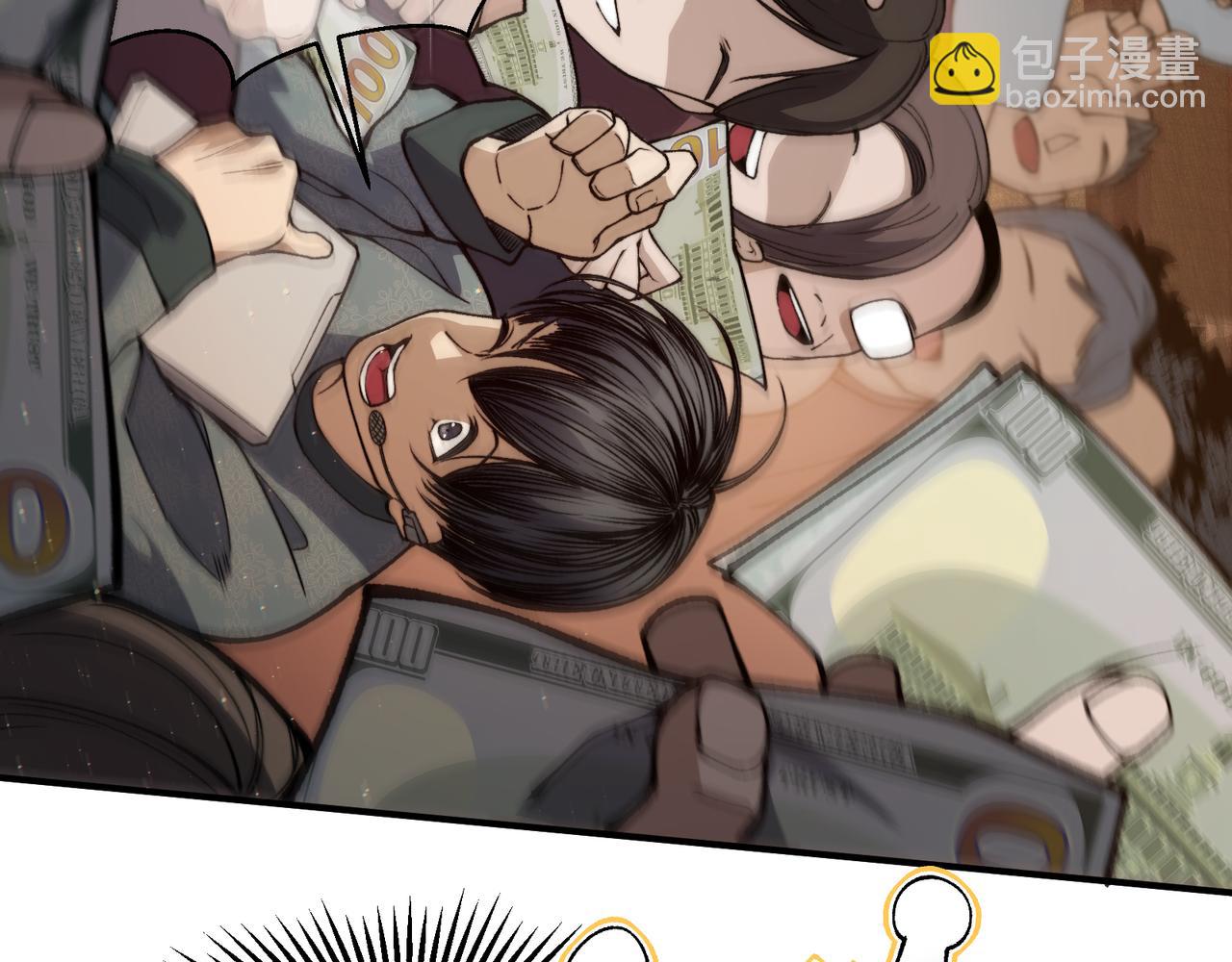 第63话 迎战擂主！(1/4)-第63话