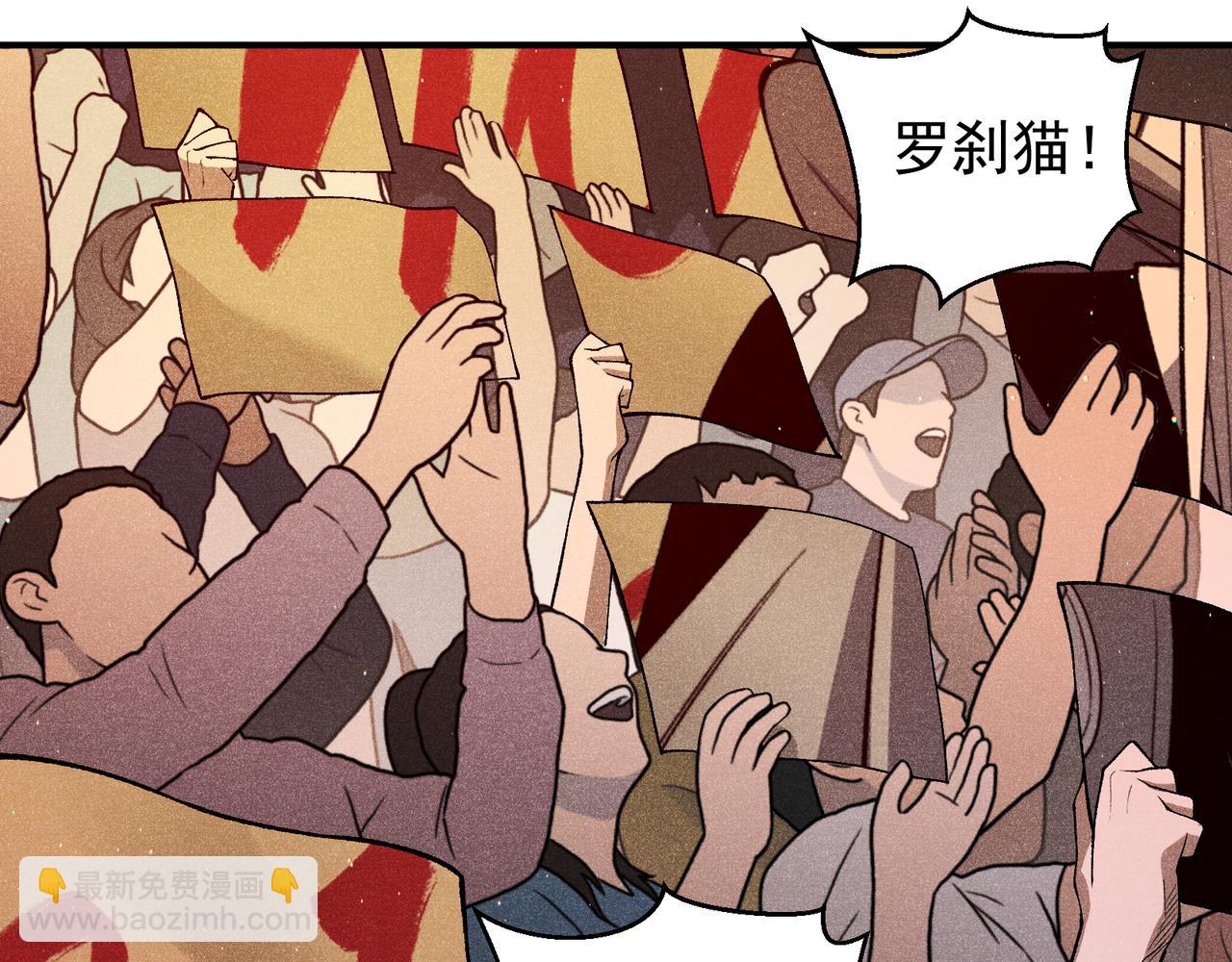 第63话 迎战擂主！(1/4)-第63话