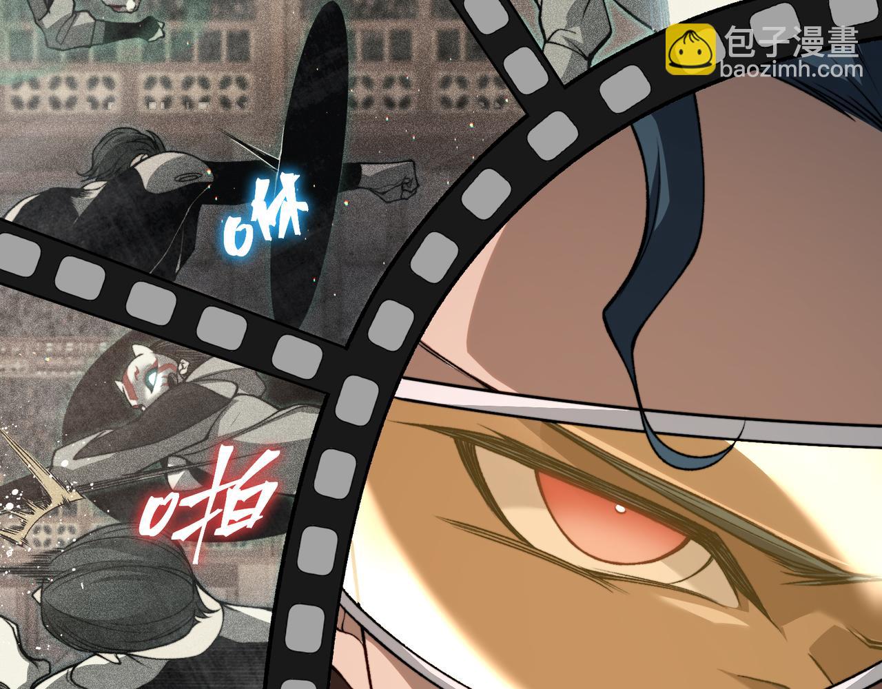 第63话 迎战擂主！(1/4)-第63话