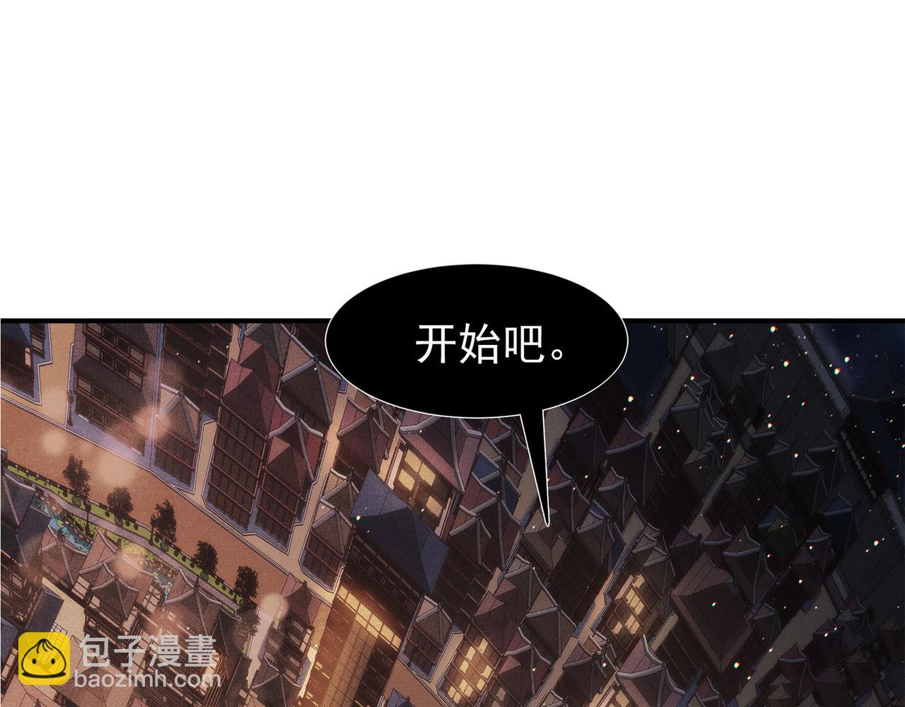 第63话 迎战擂主！(1/4)-第63话