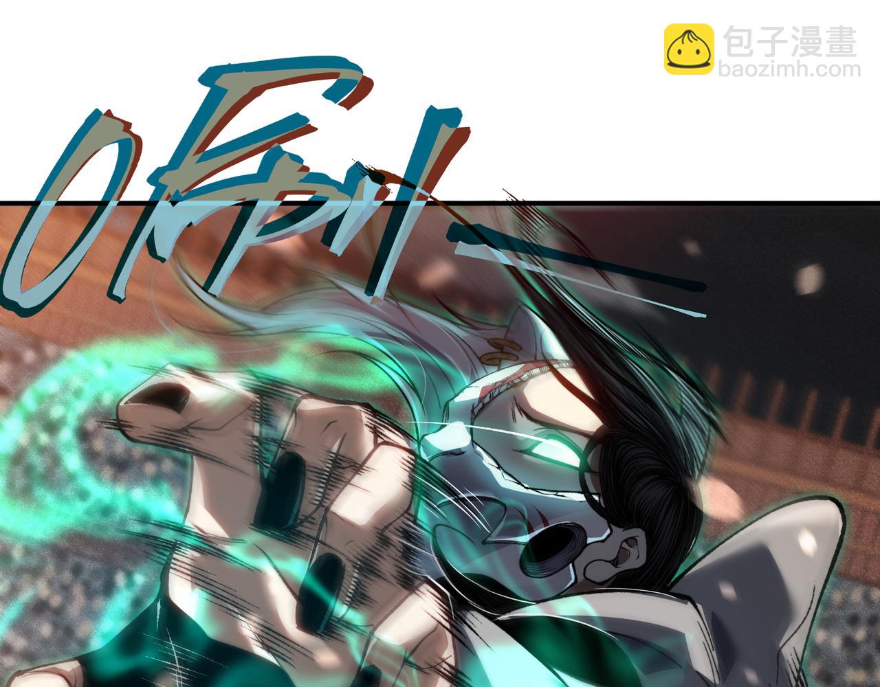 第65话 戛然而止的擂台战斗！(1/4)-第65话