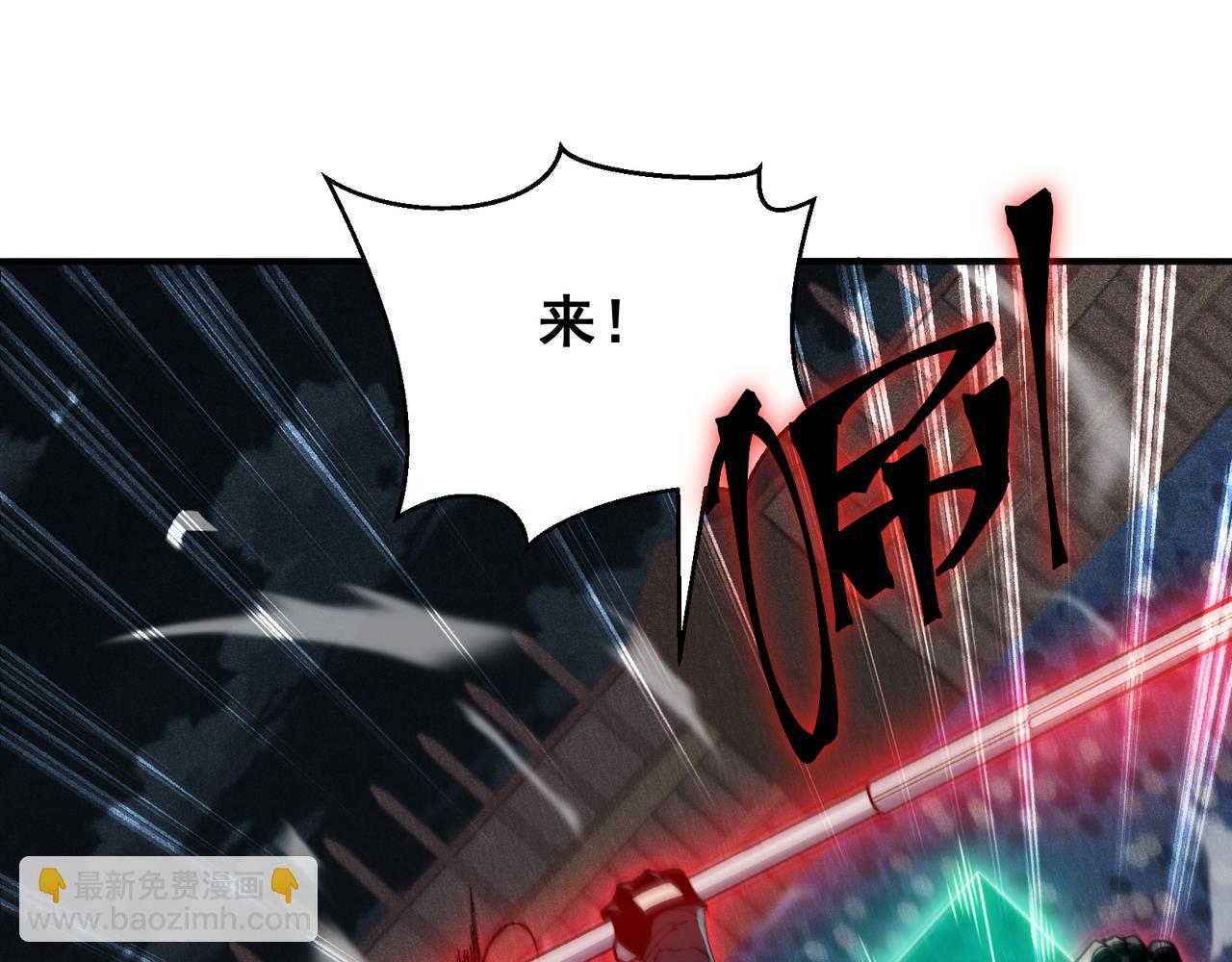 第65话 戛然而止的擂台战斗！(1/4)-第65话