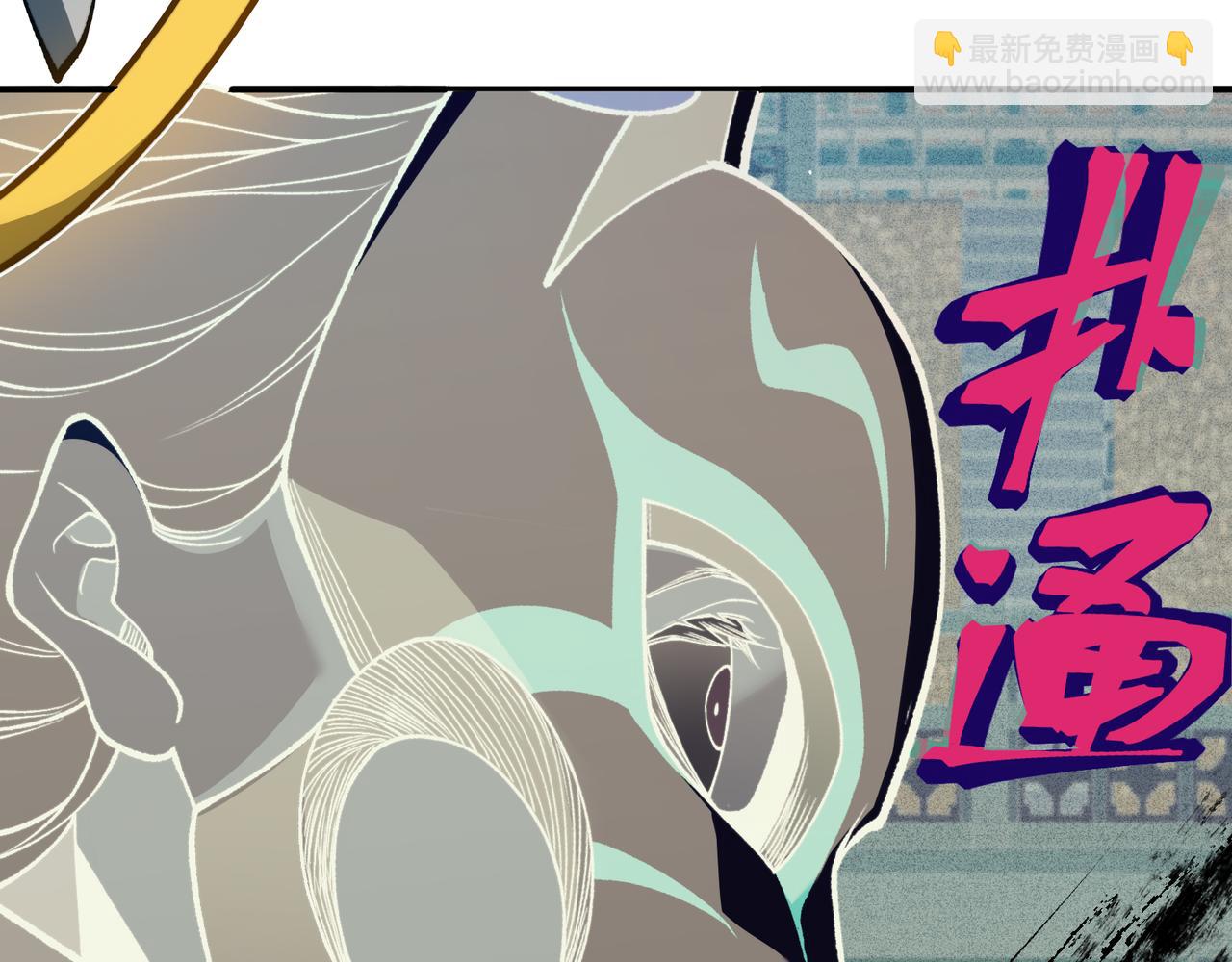 第65话 戛然而止的擂台战斗！(1/4)-第65话