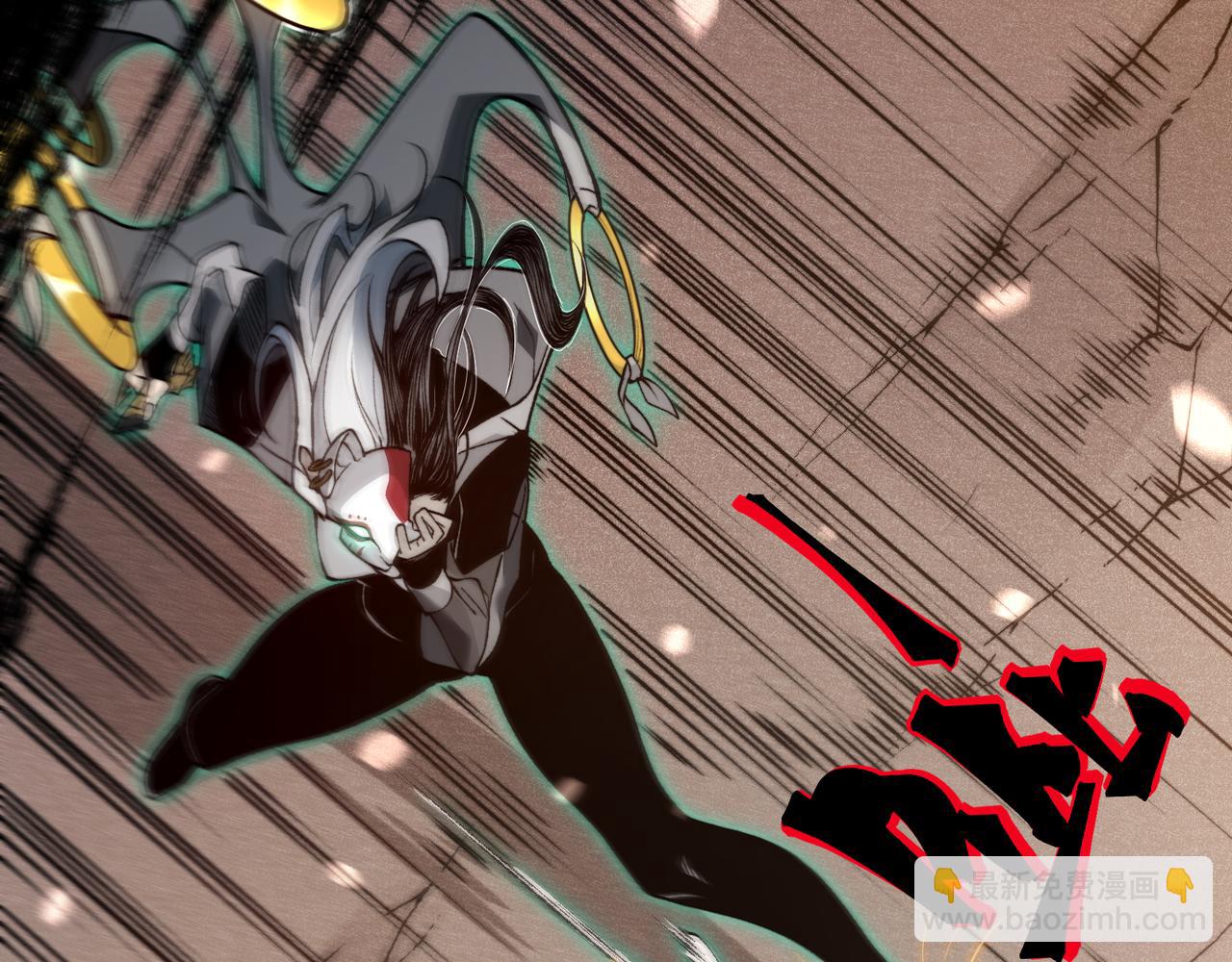 第65话 戛然而止的擂台战斗！(1/4)-第65话