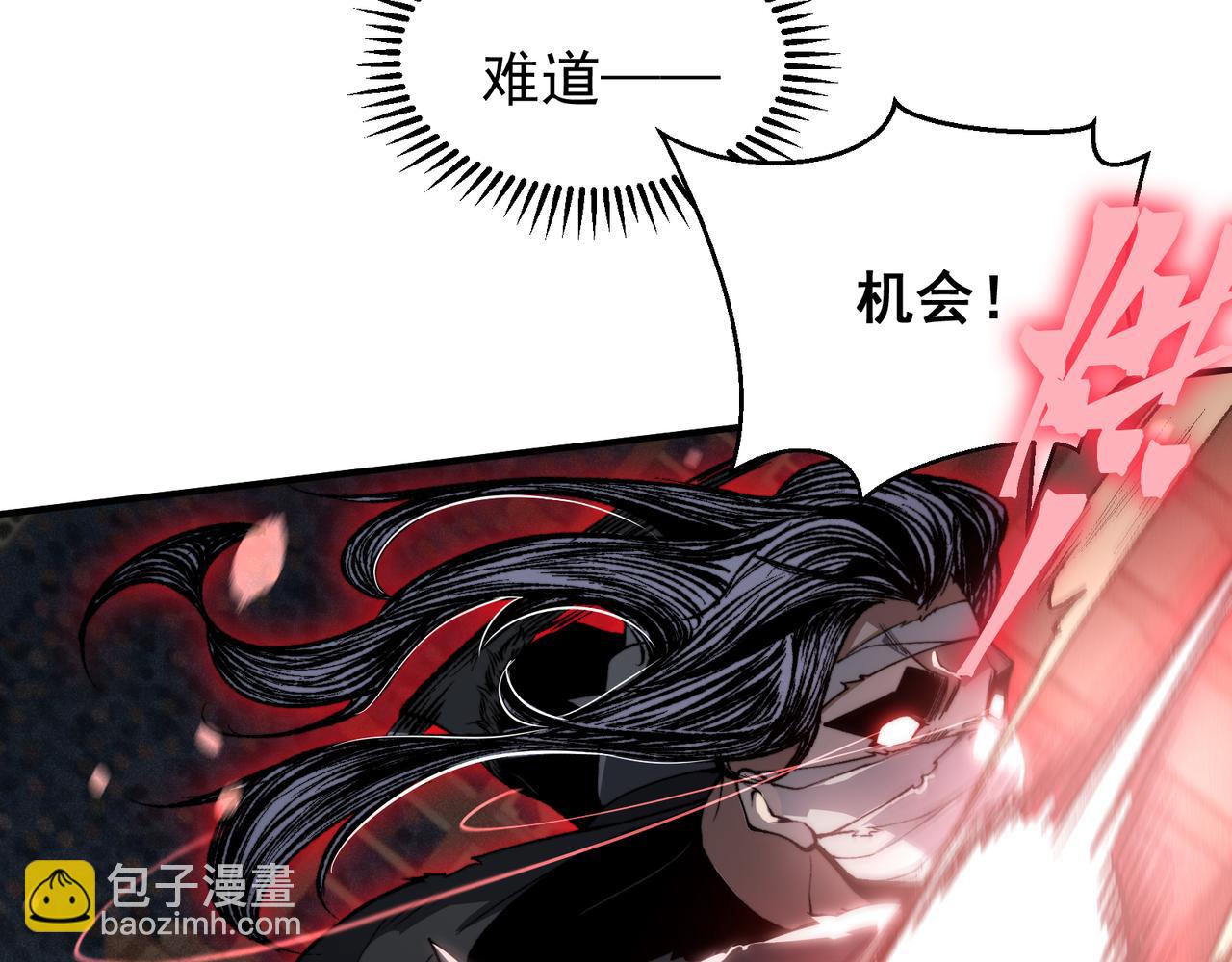 第65话 戛然而止的擂台战斗！(1/4)-第65话