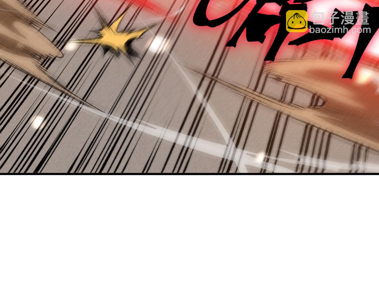 第65话 戛然而止的擂台战斗！(1/4)-第65话