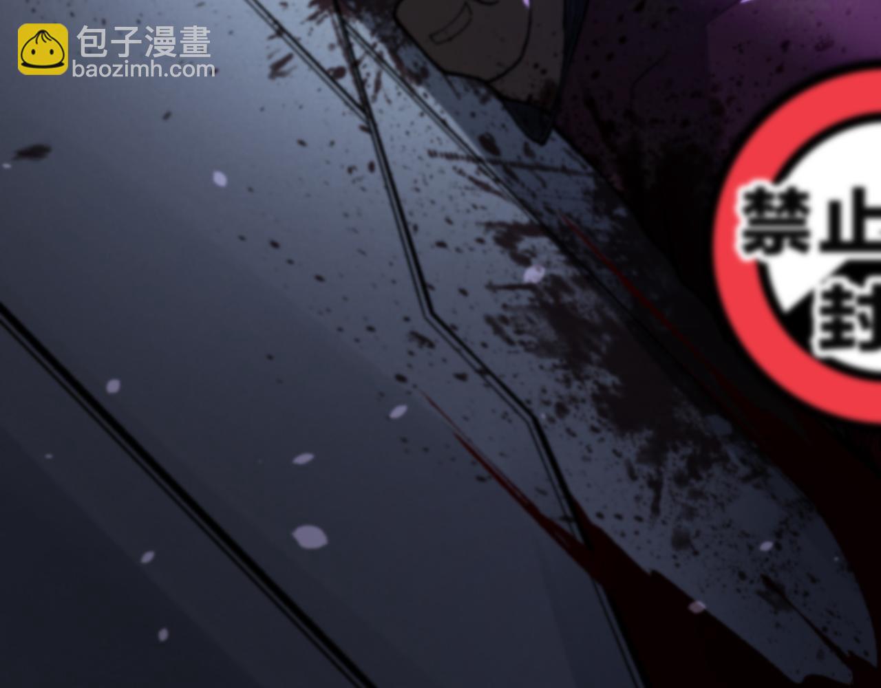 第65话 戛然而止的擂台战斗！(1/4)-第65话