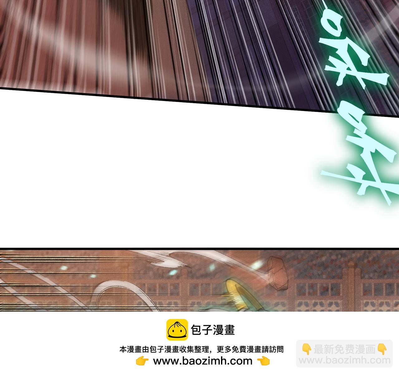 第65话 戛然而止的擂台战斗！(1/4)-第65话