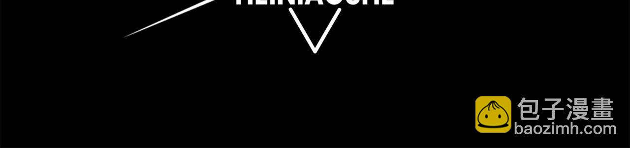 第67话 恐怖的实力！(1/4)-第67话