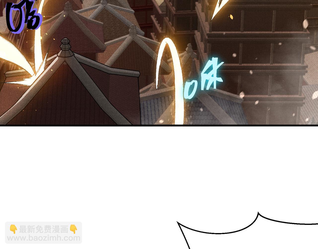 第67话 恐怖的实力！(1/4)-第67话