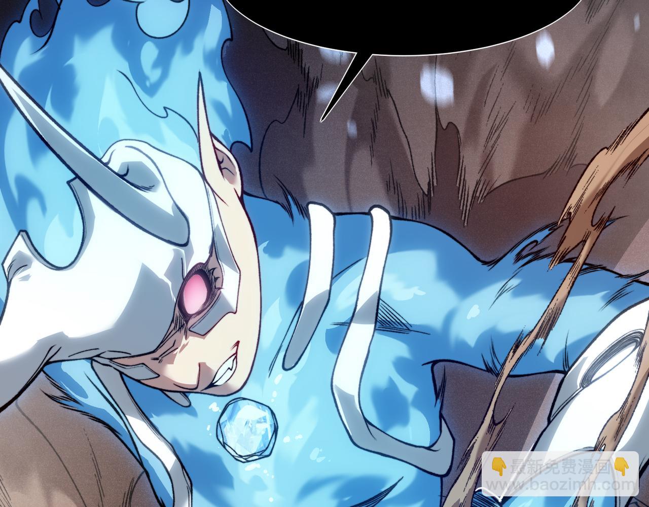 第67话 恐怖的实力！(1/4)-第67话