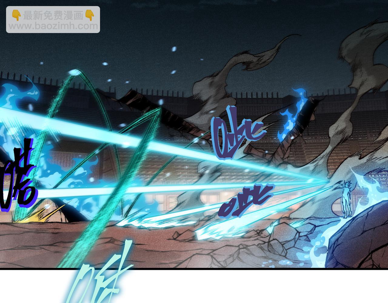 第67话 恐怖的实力！(1/4)-第67话