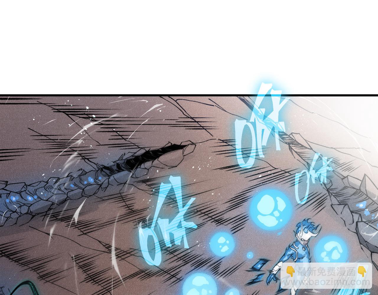 第67话 恐怖的实力！(1/4)-第67话