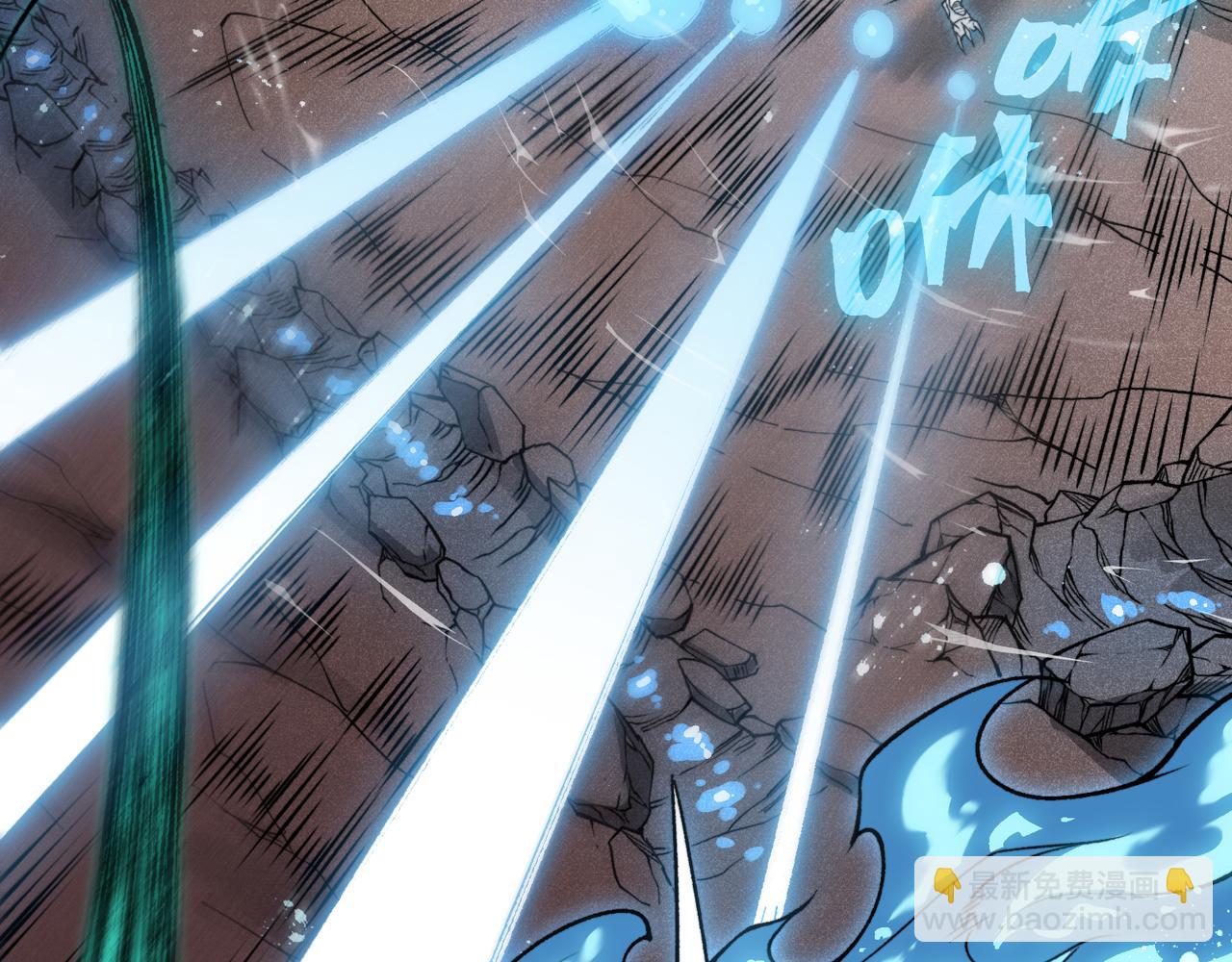 第67话 恐怖的实力！(1/4)-第67话